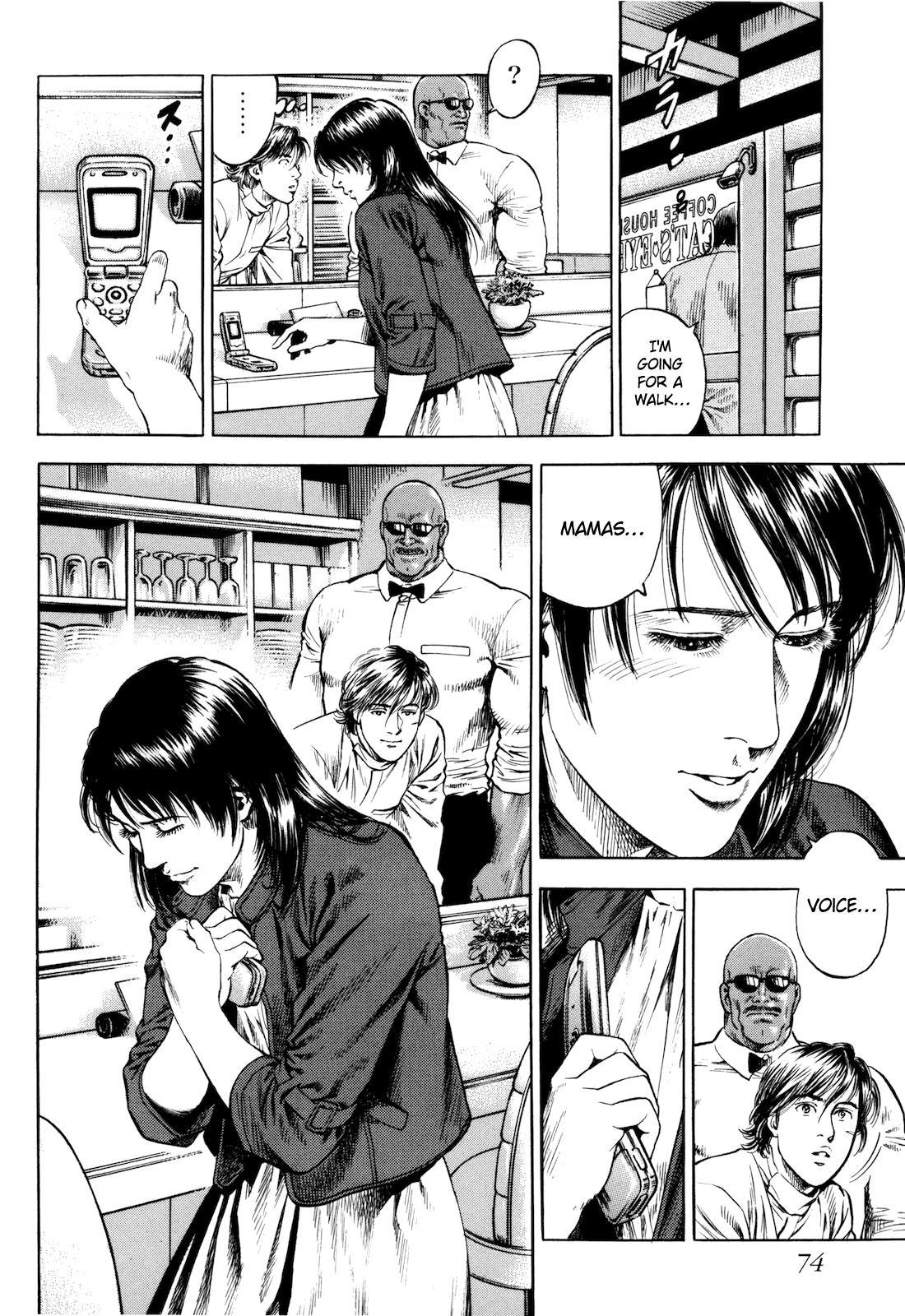 Angel Heart 2nd Season Chap 12 - Next Chap 13