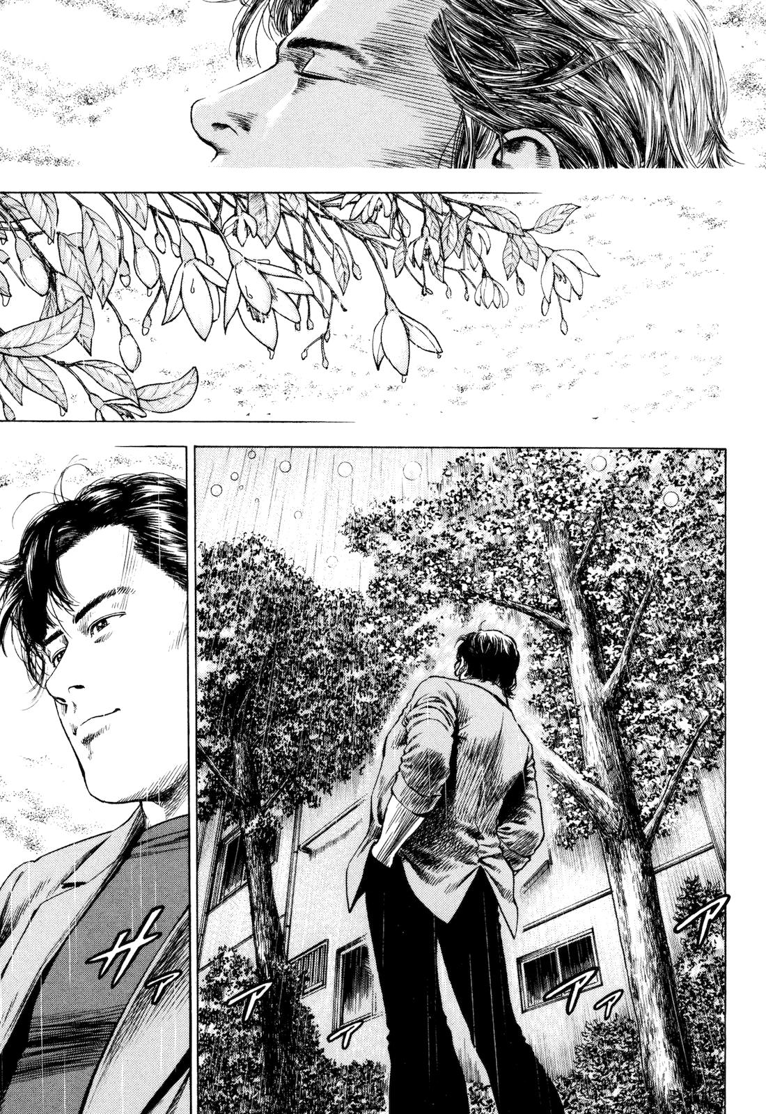 Angel Heart 2nd Season Chap 12 - Next Chap 13