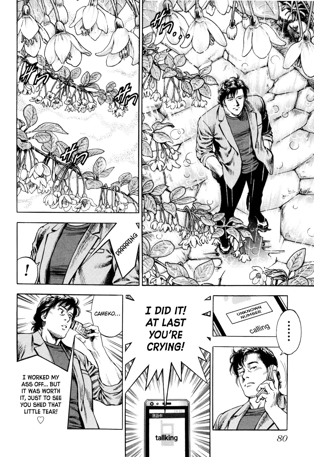 Angel Heart 2nd Season Chap 12 - Next Chap 13