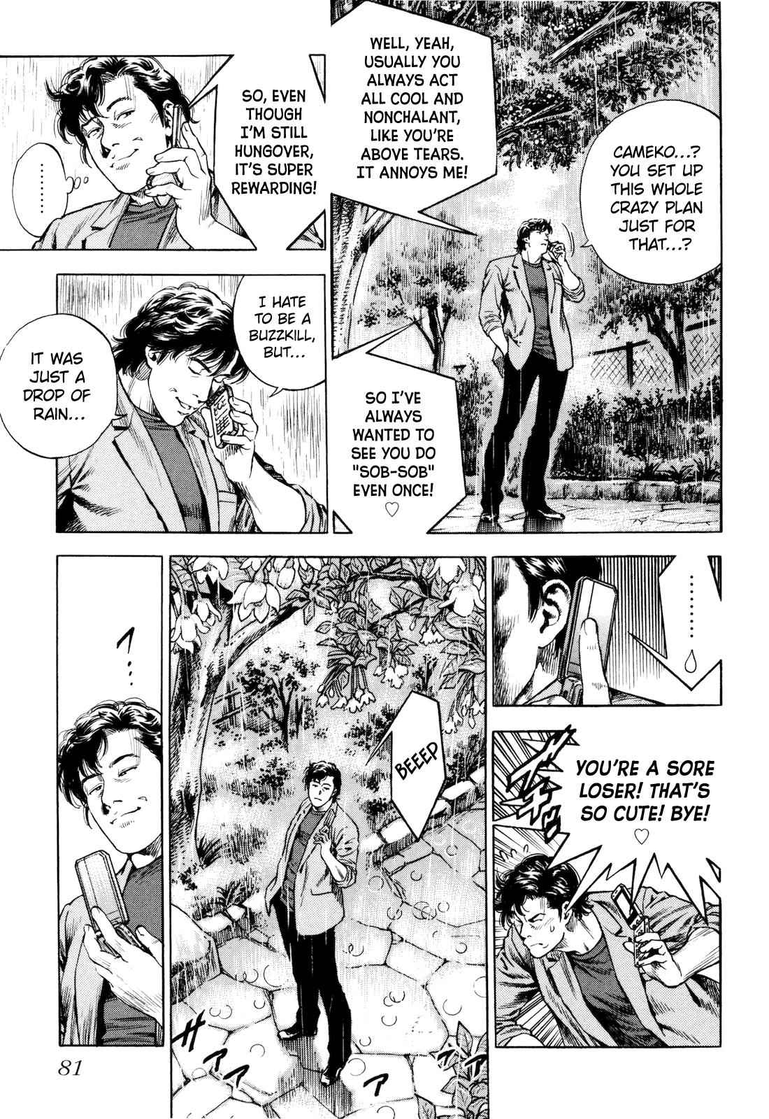 Angel Heart 2nd Season Chap 12 - Next Chap 13