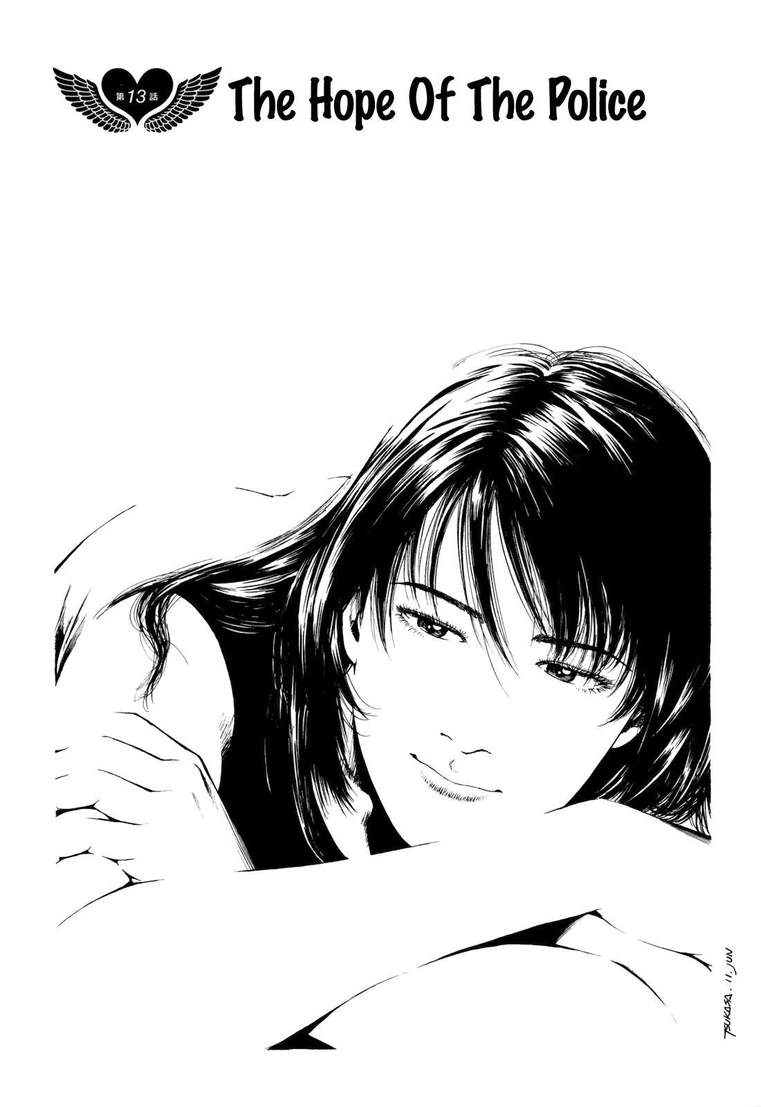 Angel Heart 2nd Season Chap 13 - Next Chap 14