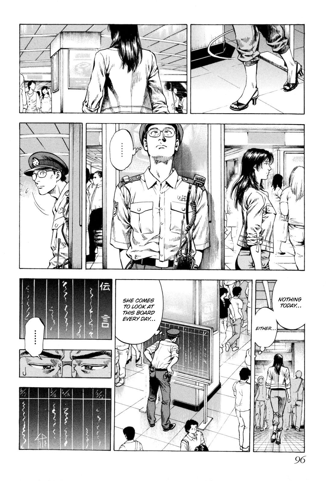 Angel Heart 2nd Season Chap 13 - Next Chap 14
