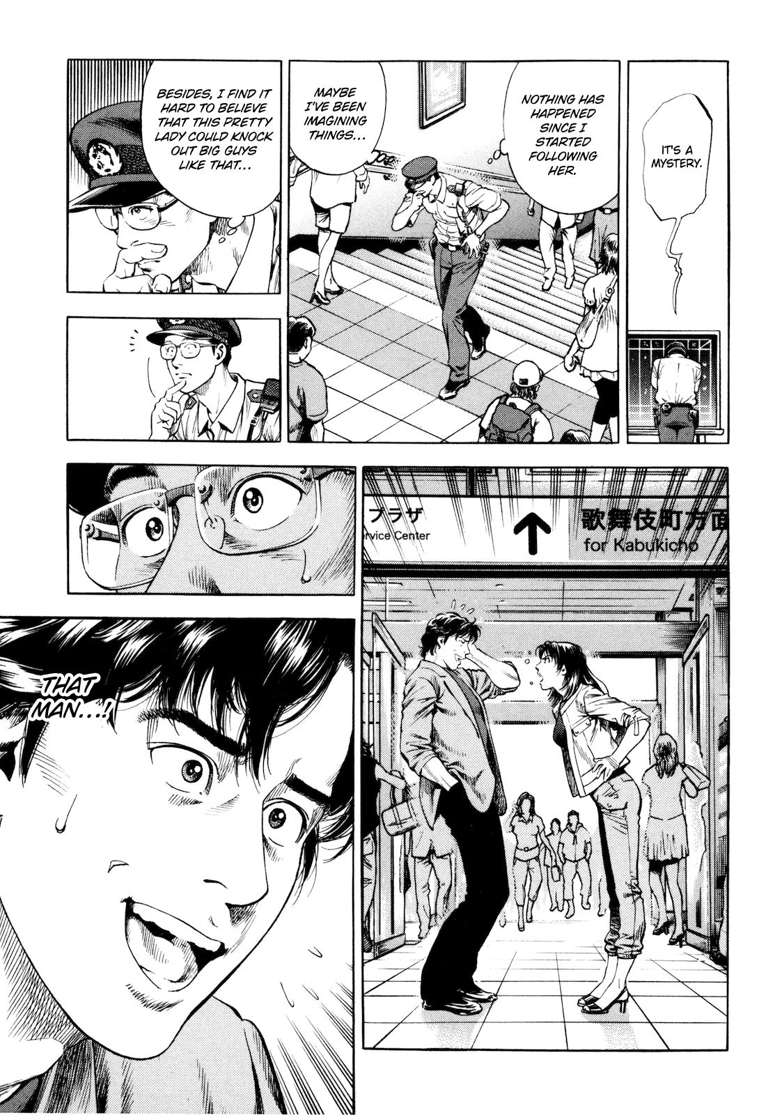 Angel Heart 2nd Season Chap 13 - Next Chap 14