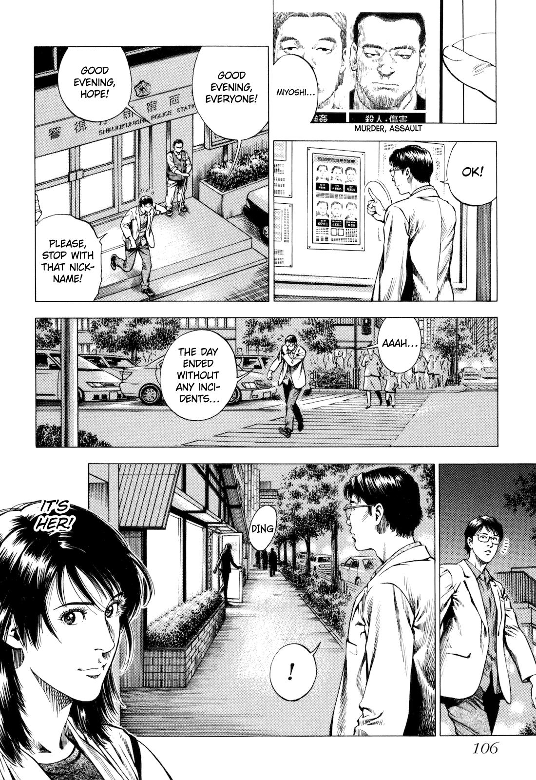Angel Heart 2nd Season Chap 13 - Next Chap 14