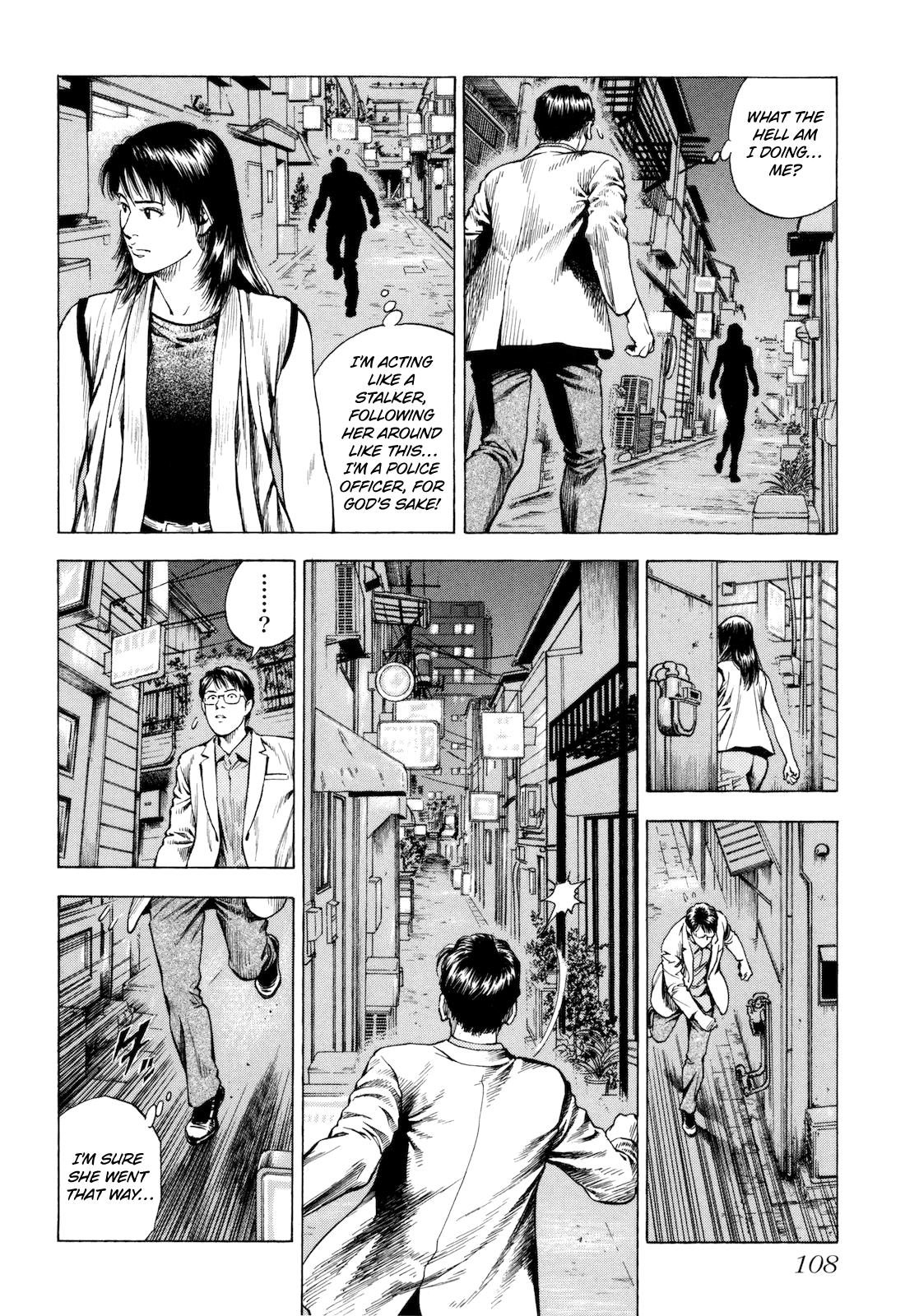 Angel Heart 2nd Season Chap 13 - Next Chap 14