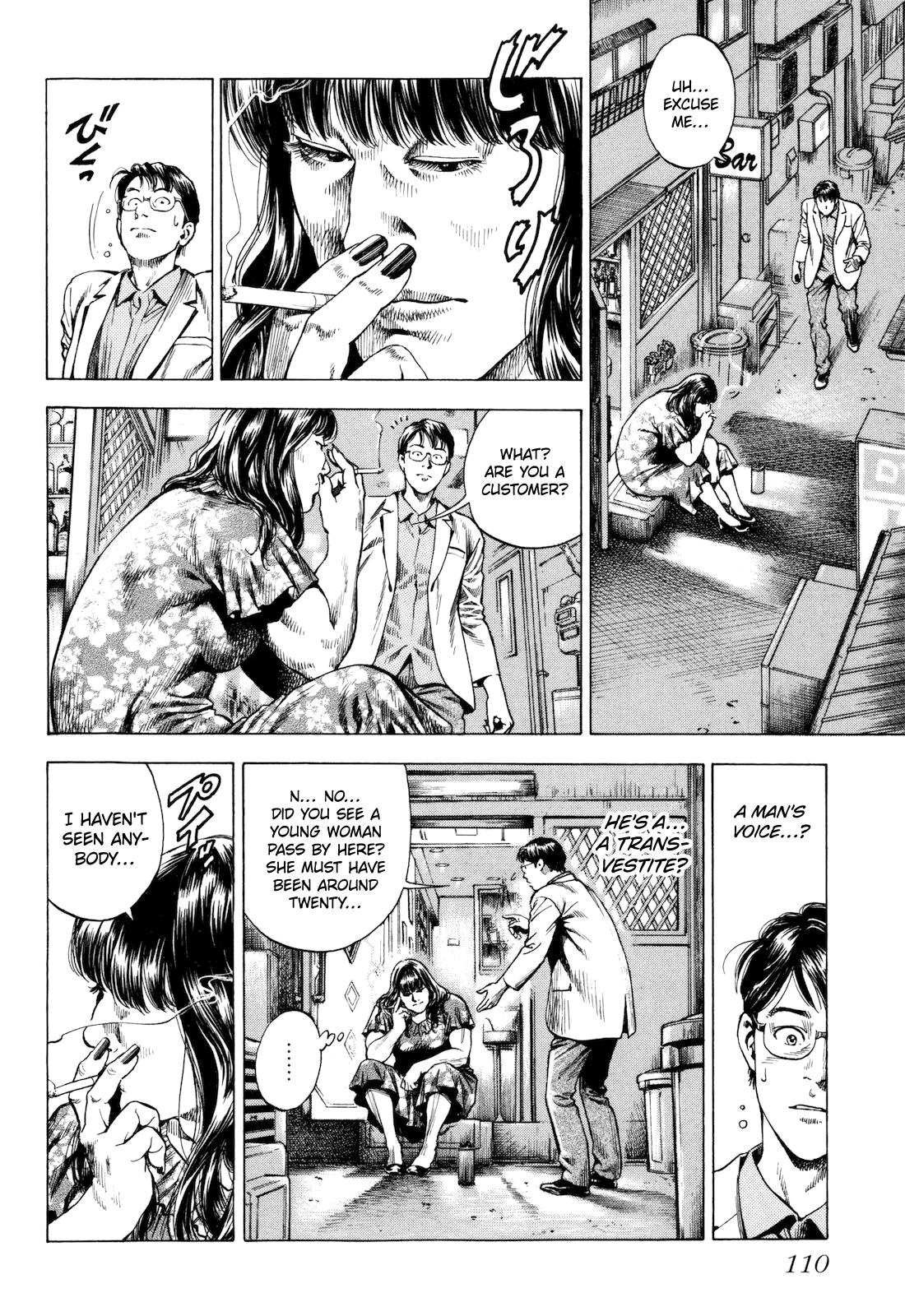 Angel Heart 2nd Season Chap 13 - Next Chap 14