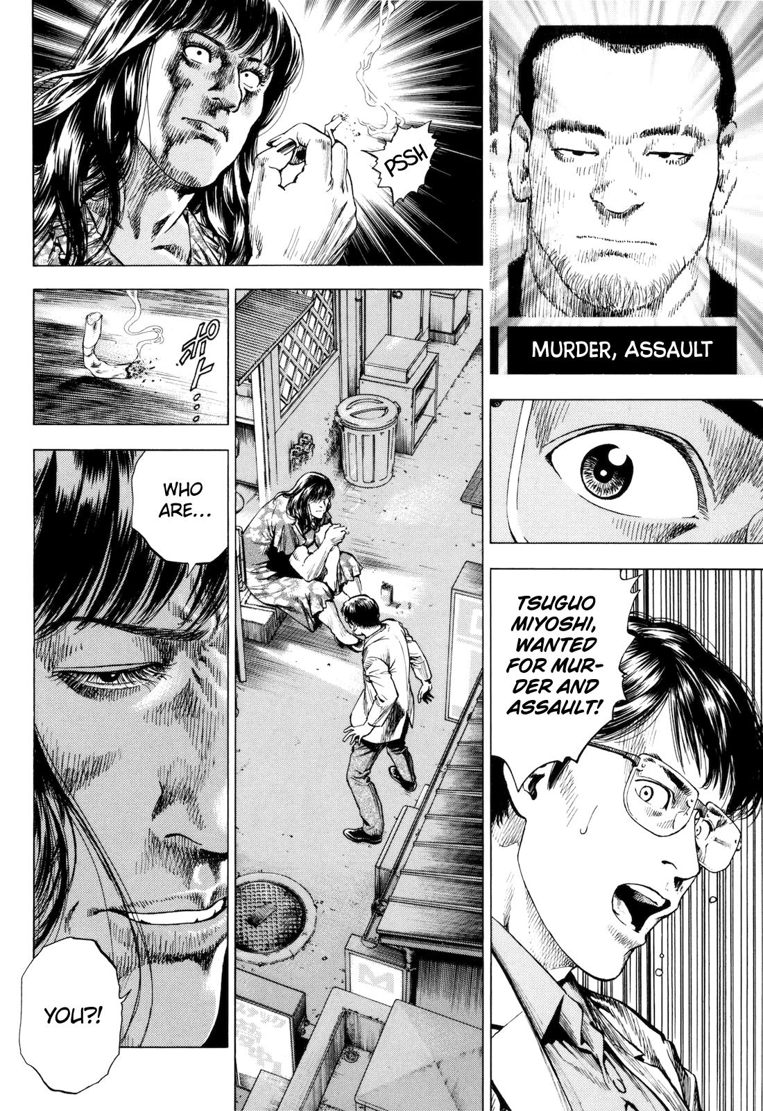 Angel Heart 2nd Season Chap 13 - Next Chap 14