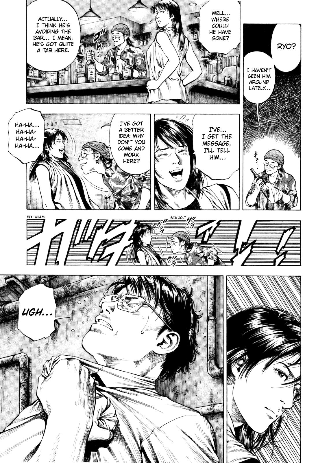 Angel Heart 2nd Season Chap 13 - Next Chap 14