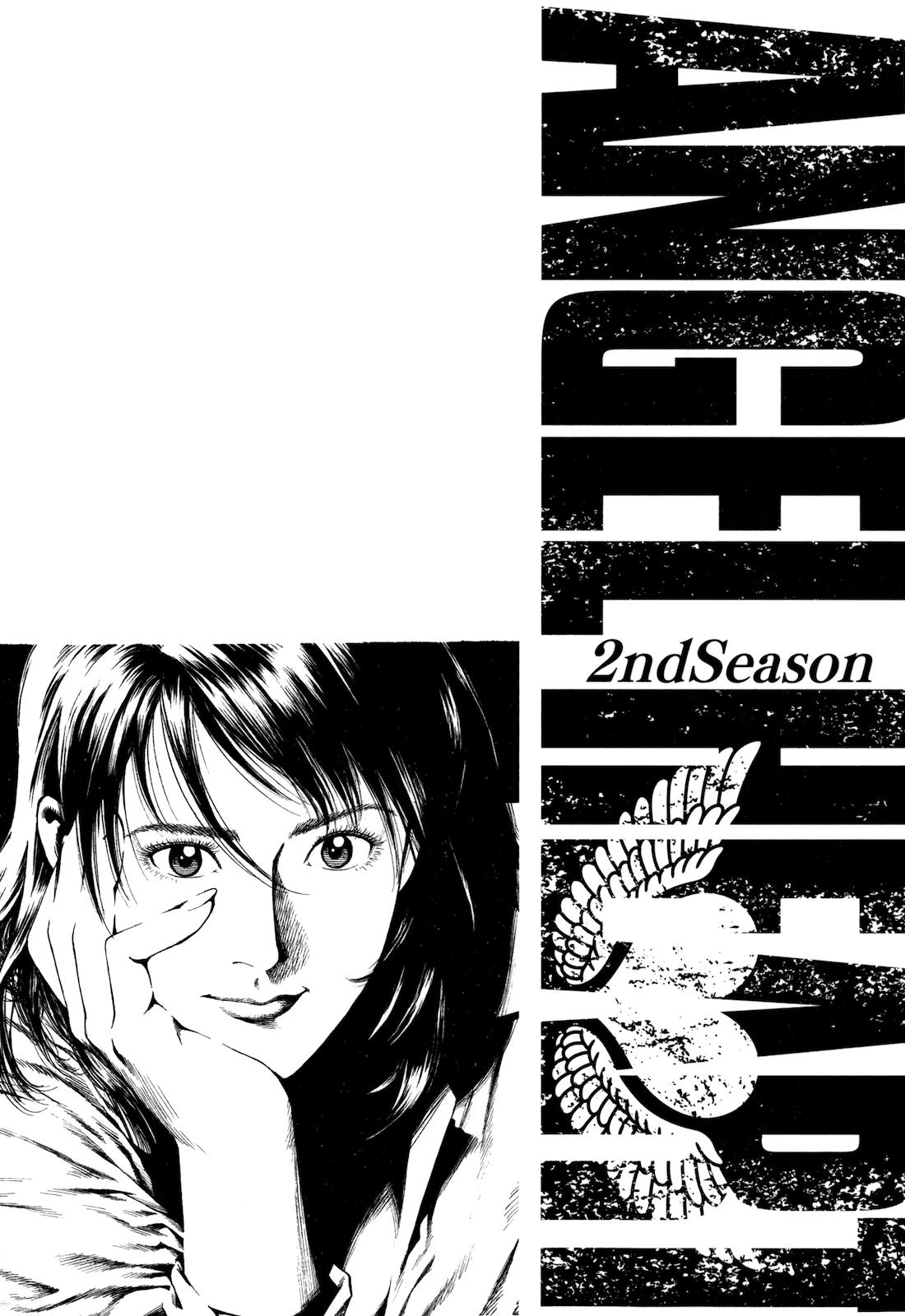 Angel Heart 2nd Season Chap 13 - Next Chap 14