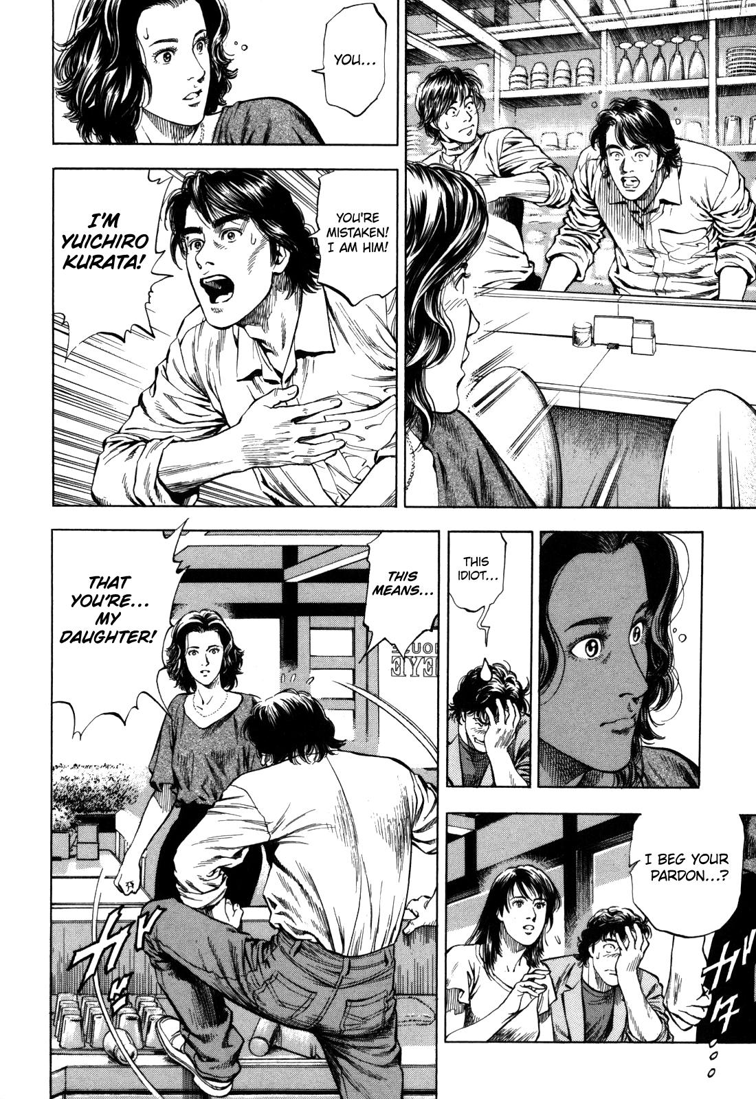 Angel Heart 2nd Season Chap 20 - Next Chap 21