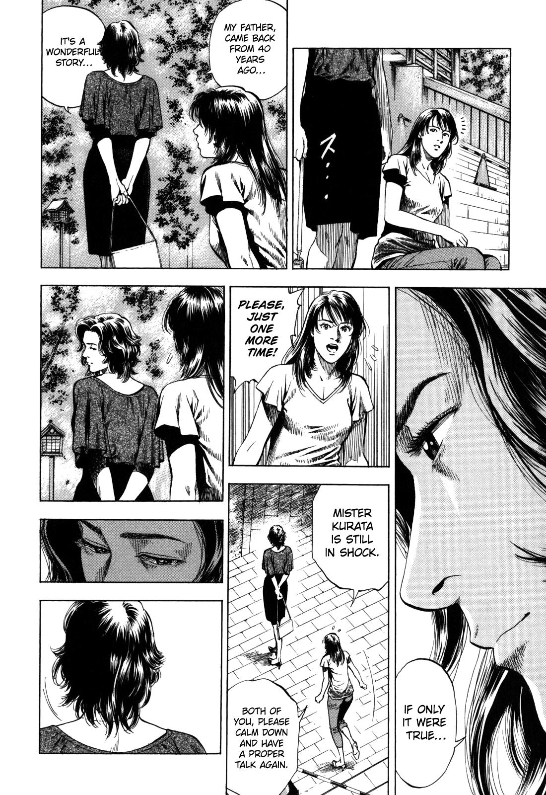 Angel Heart 2nd Season Chap 20 - Next Chap 21