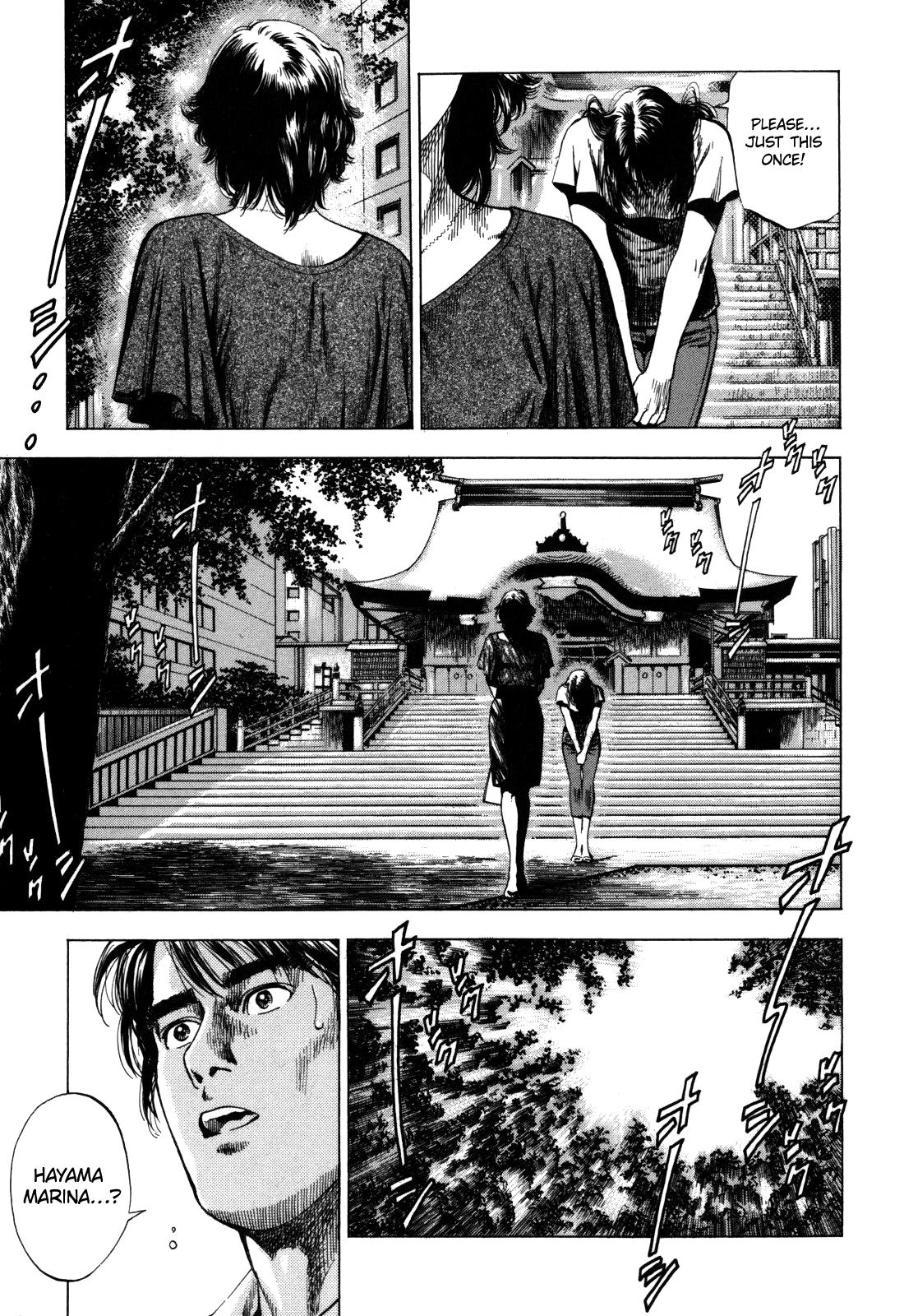 Angel Heart 2nd Season Chap 20 - Next Chap 21