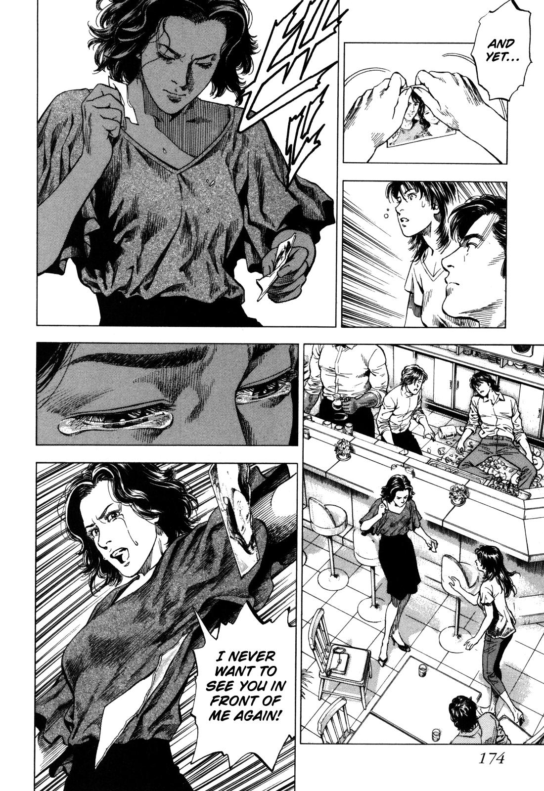 Angel Heart 2nd Season Chap 20 - Next Chap 21