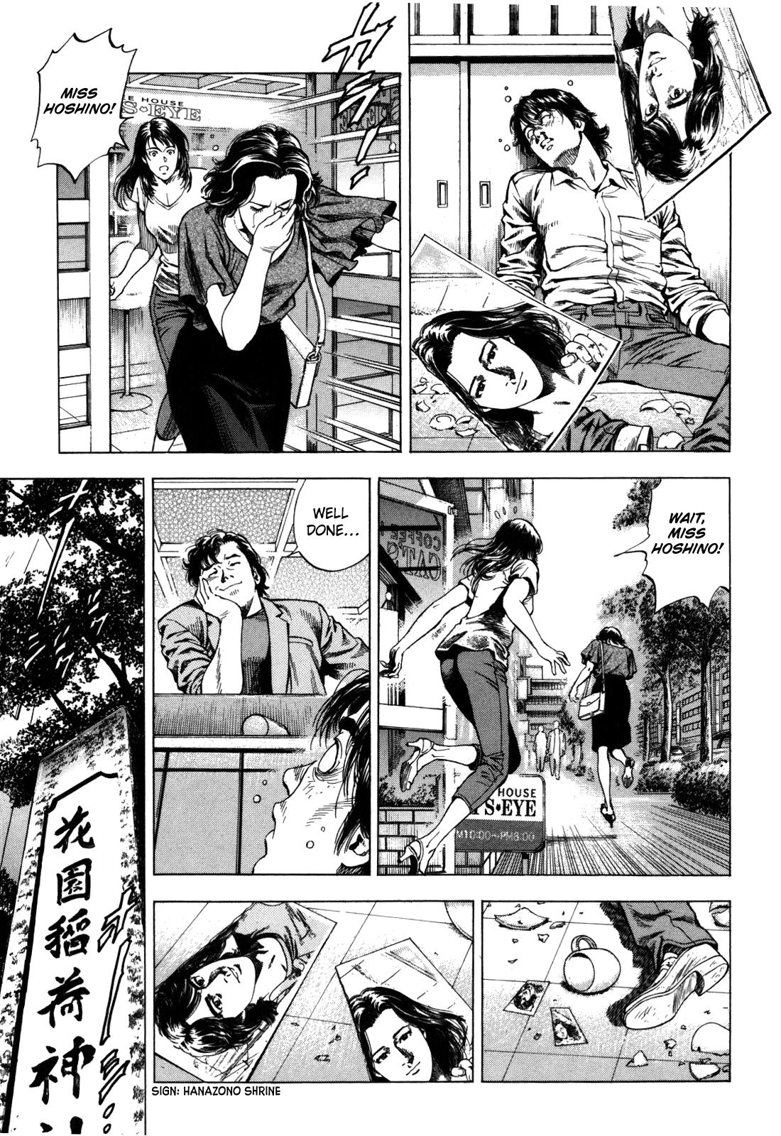Angel Heart 2nd Season Chap 20 - Next Chap 21