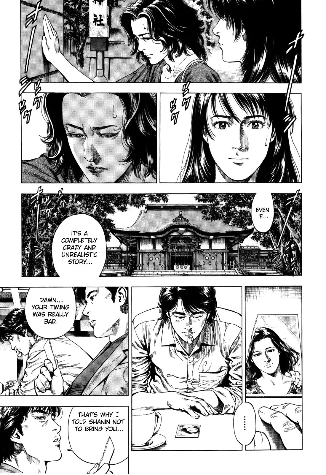 Angel Heart 2nd Season Chap 20 - Next Chap 21