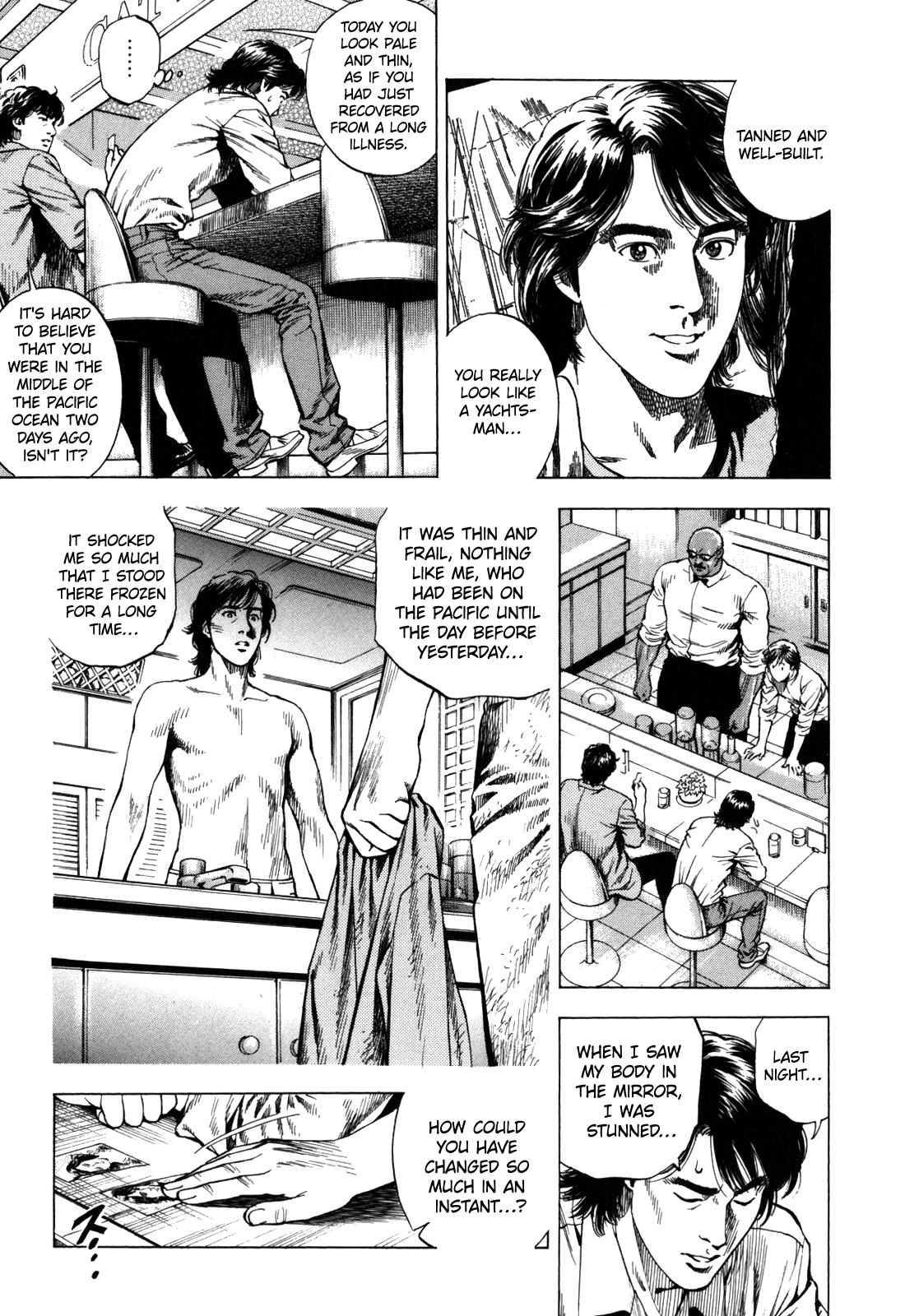 Angel Heart 2nd Season Chap 20 - Next Chap 21