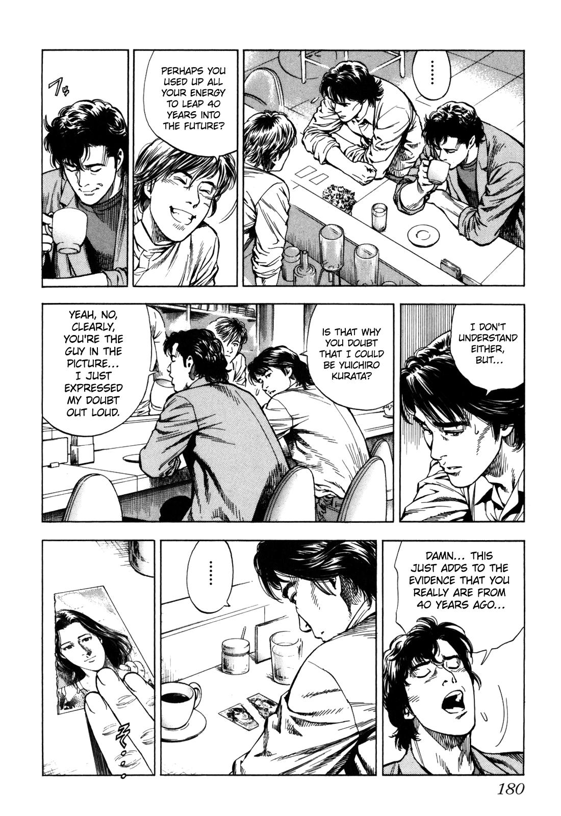 Angel Heart 2nd Season Chap 20 - Next Chap 21