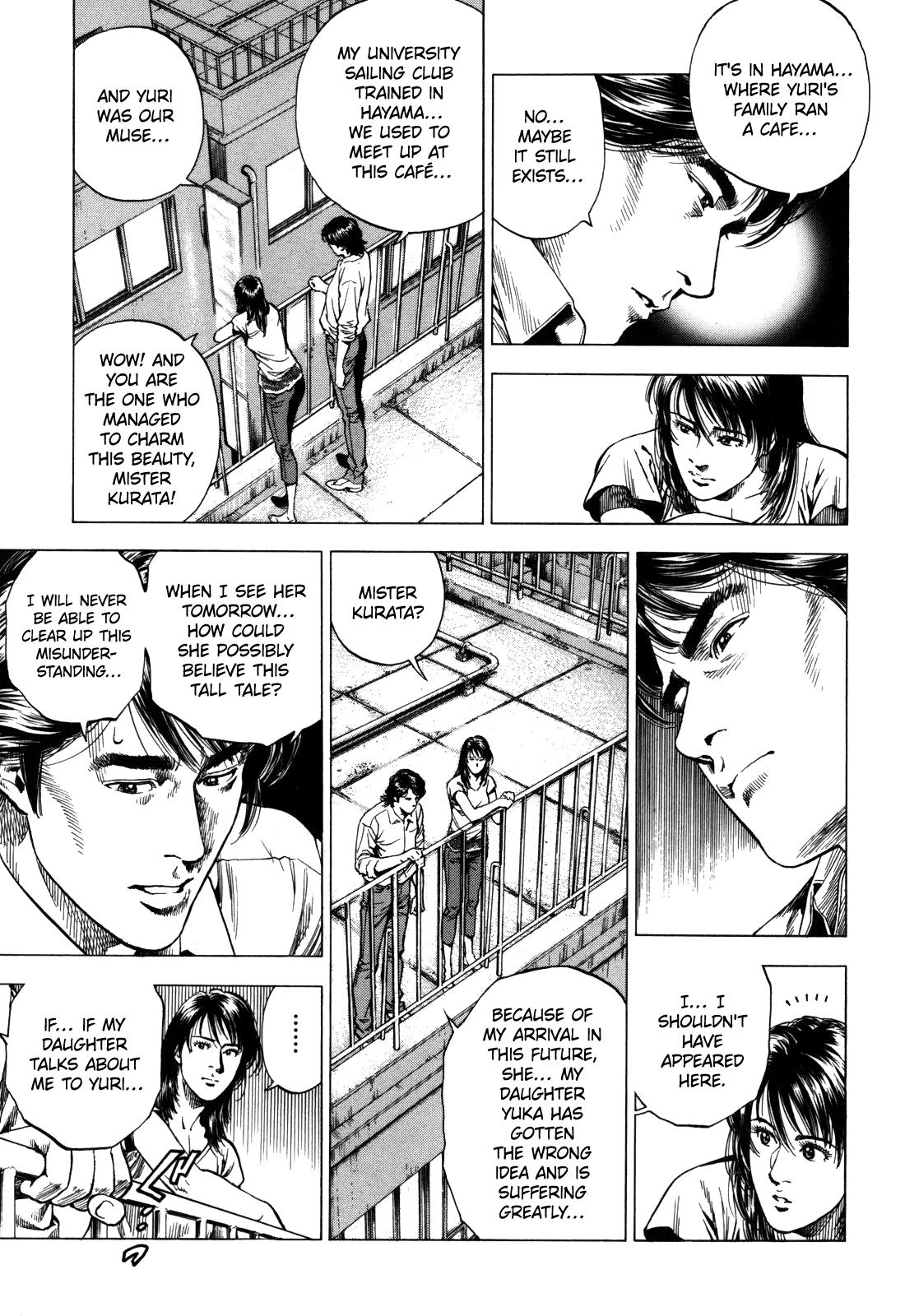 Angel Heart 2nd Season Chap 20 - Next Chap 21