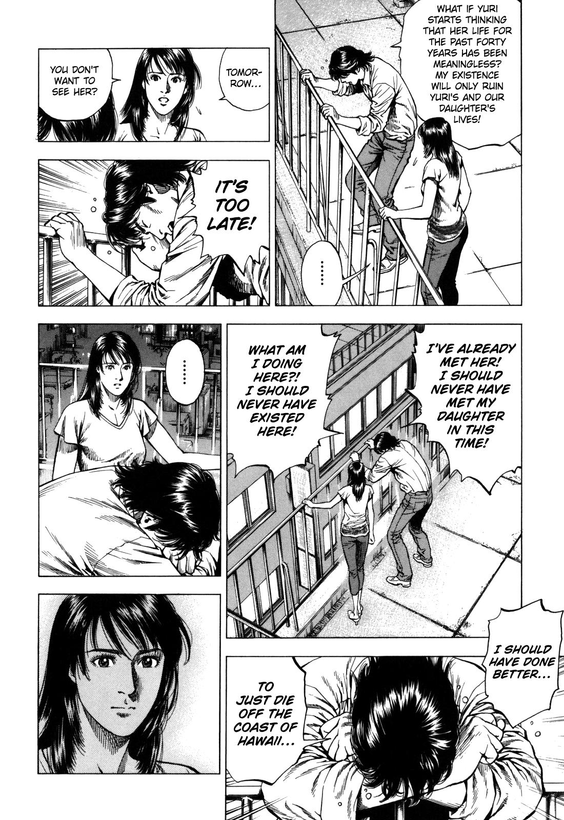 Angel Heart 2nd Season Chap 20 - Next Chap 21