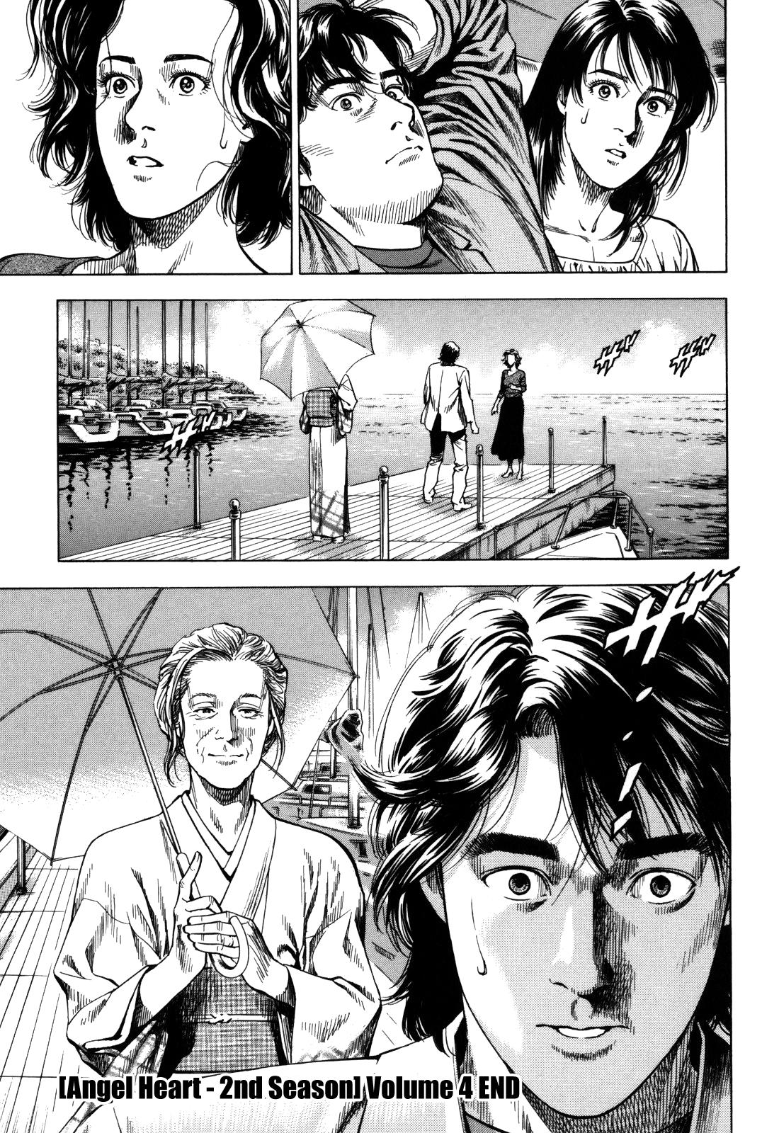 Angel Heart 2nd Season Chap 20 - Next Chap 21