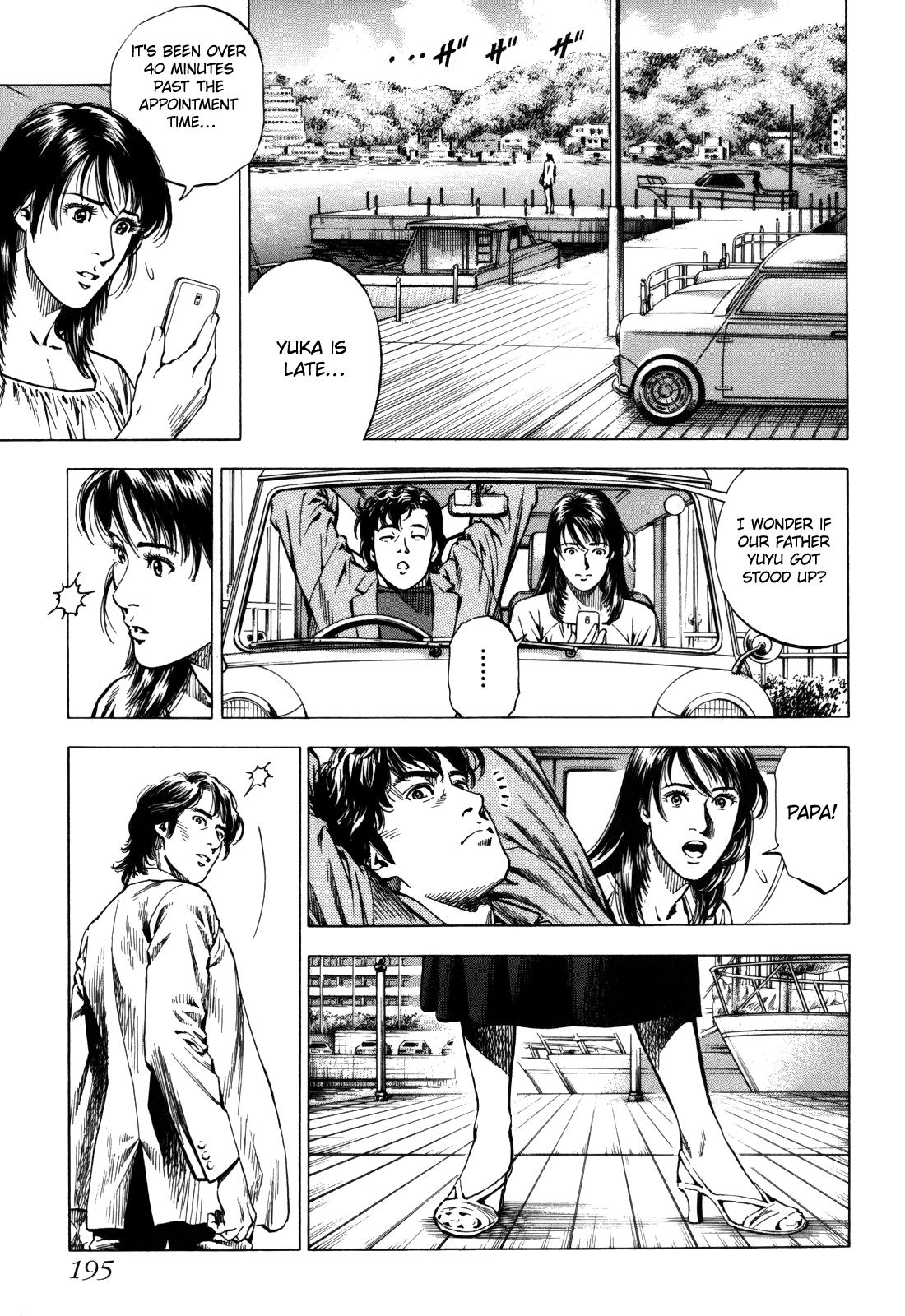 Angel Heart 2nd Season Chap 20 - Next Chap 21