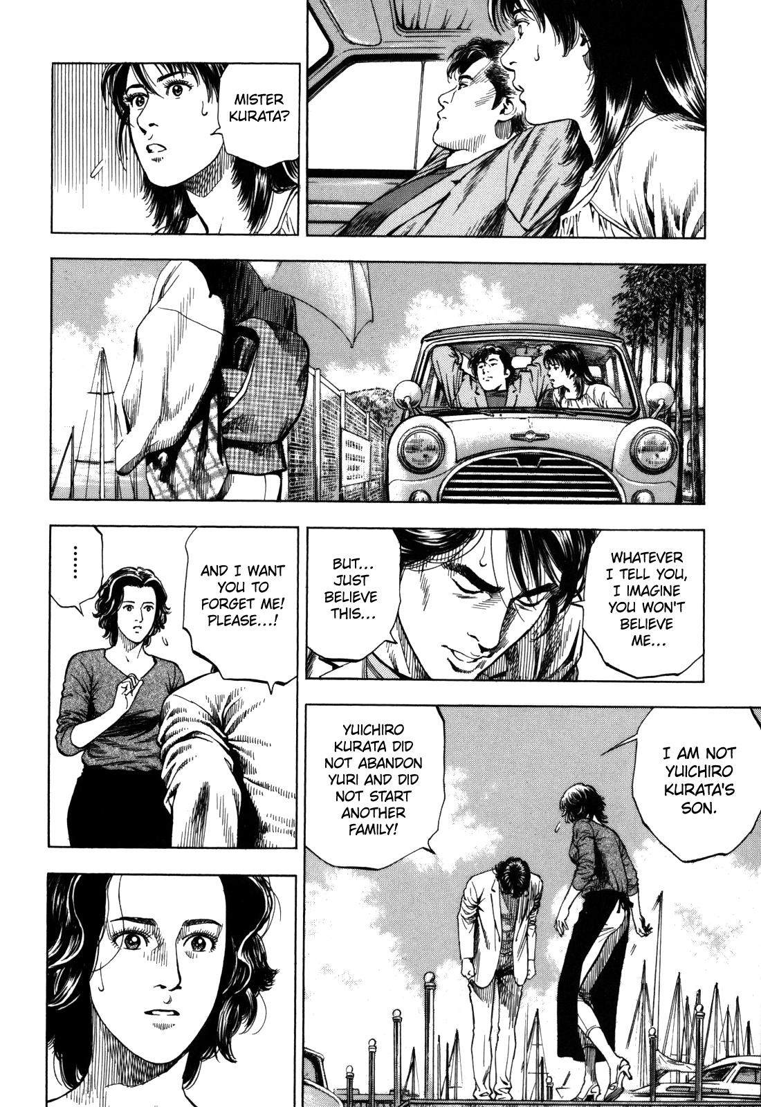 Angel Heart 2nd Season Chap 20 - Next Chap 21