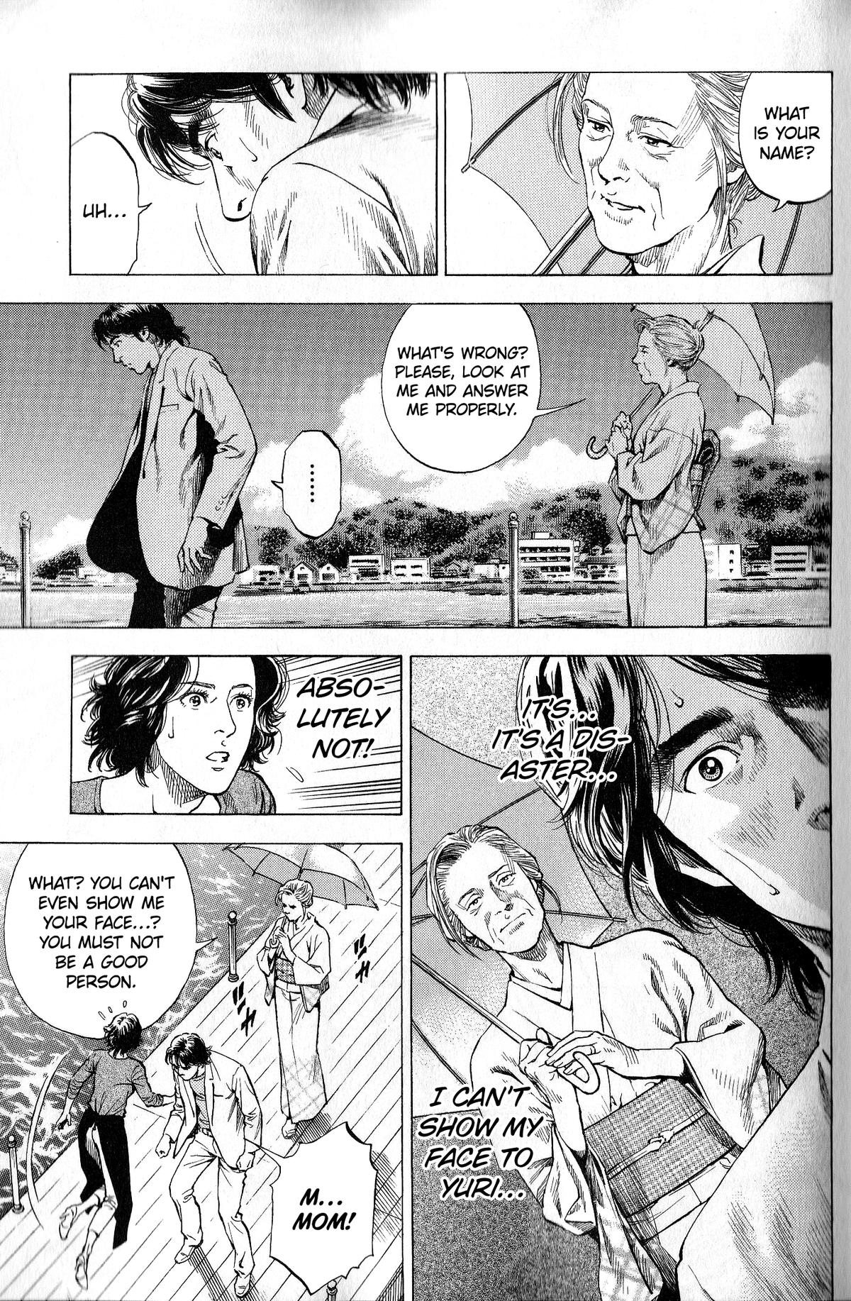 Angel Heart 2nd Season Chap 21 - Next Chap 22