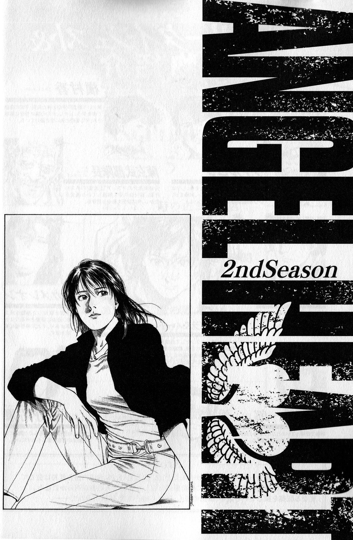Angel Heart 2nd Season Chap 21 - Next Chap 22