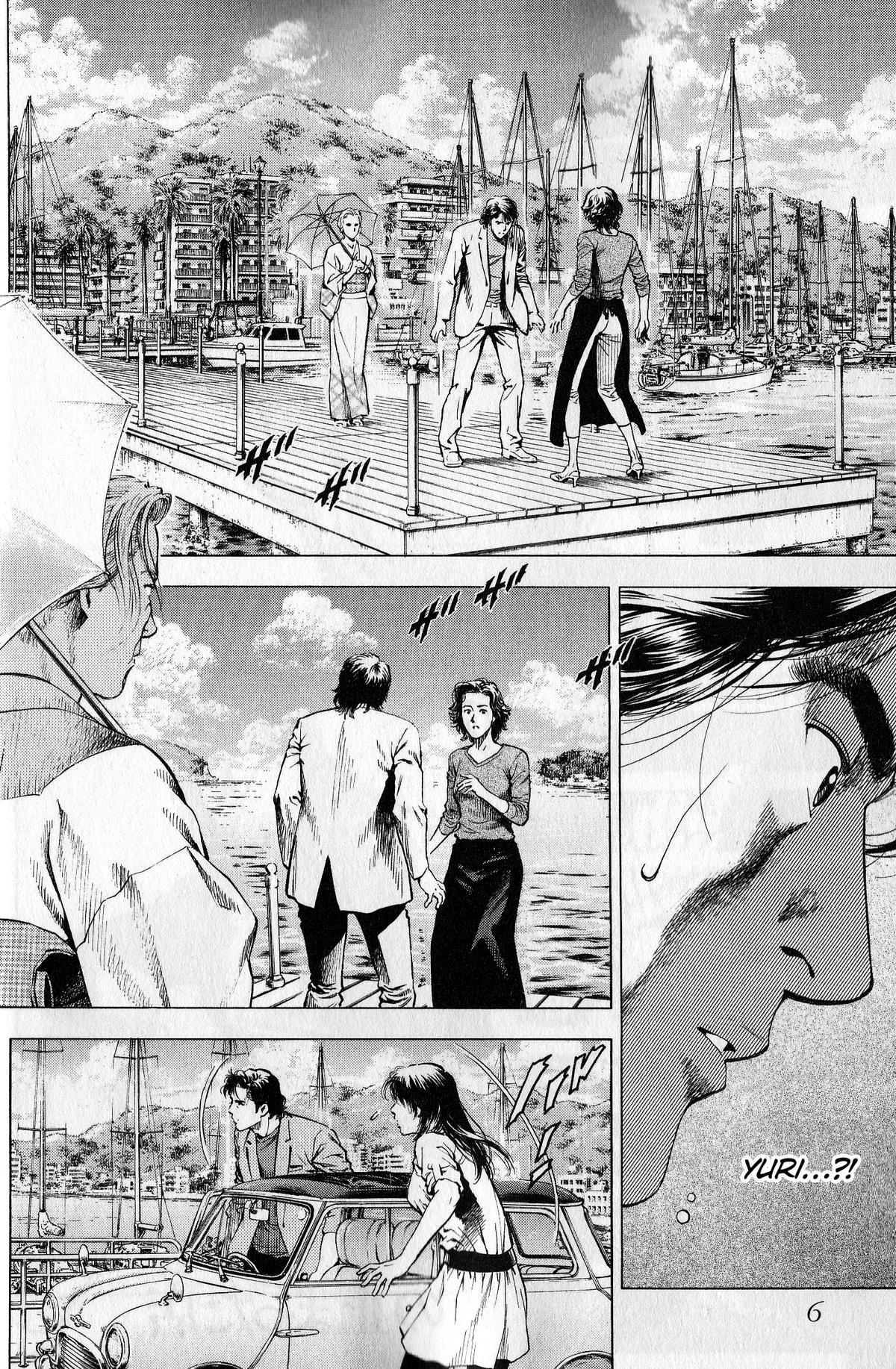Angel Heart 2nd Season Chap 21 - Next Chap 22