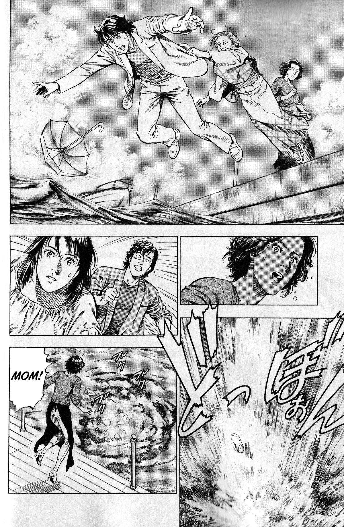 Angel Heart 2nd Season Chap 21 - Next Chap 22