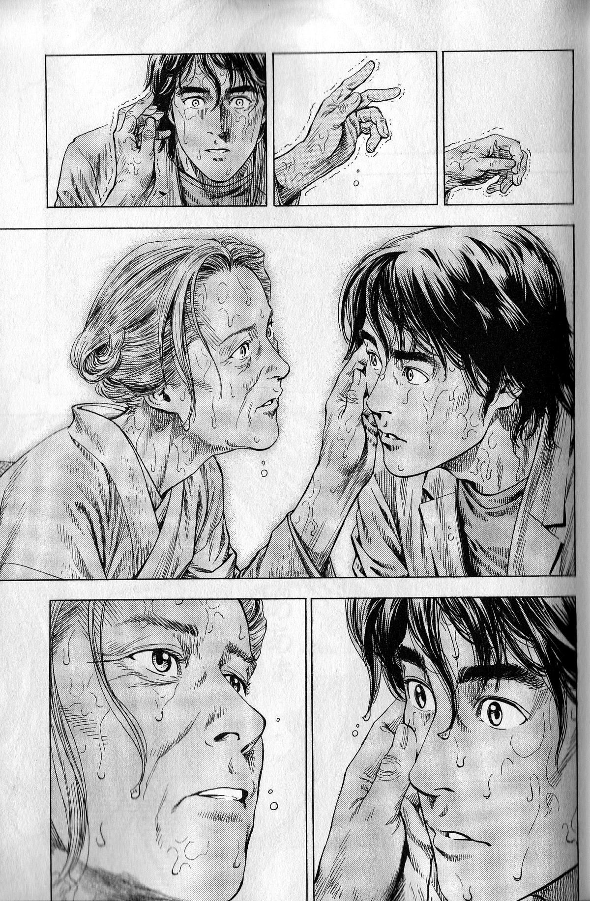Angel Heart 2nd Season Chap 21 - Next Chap 22