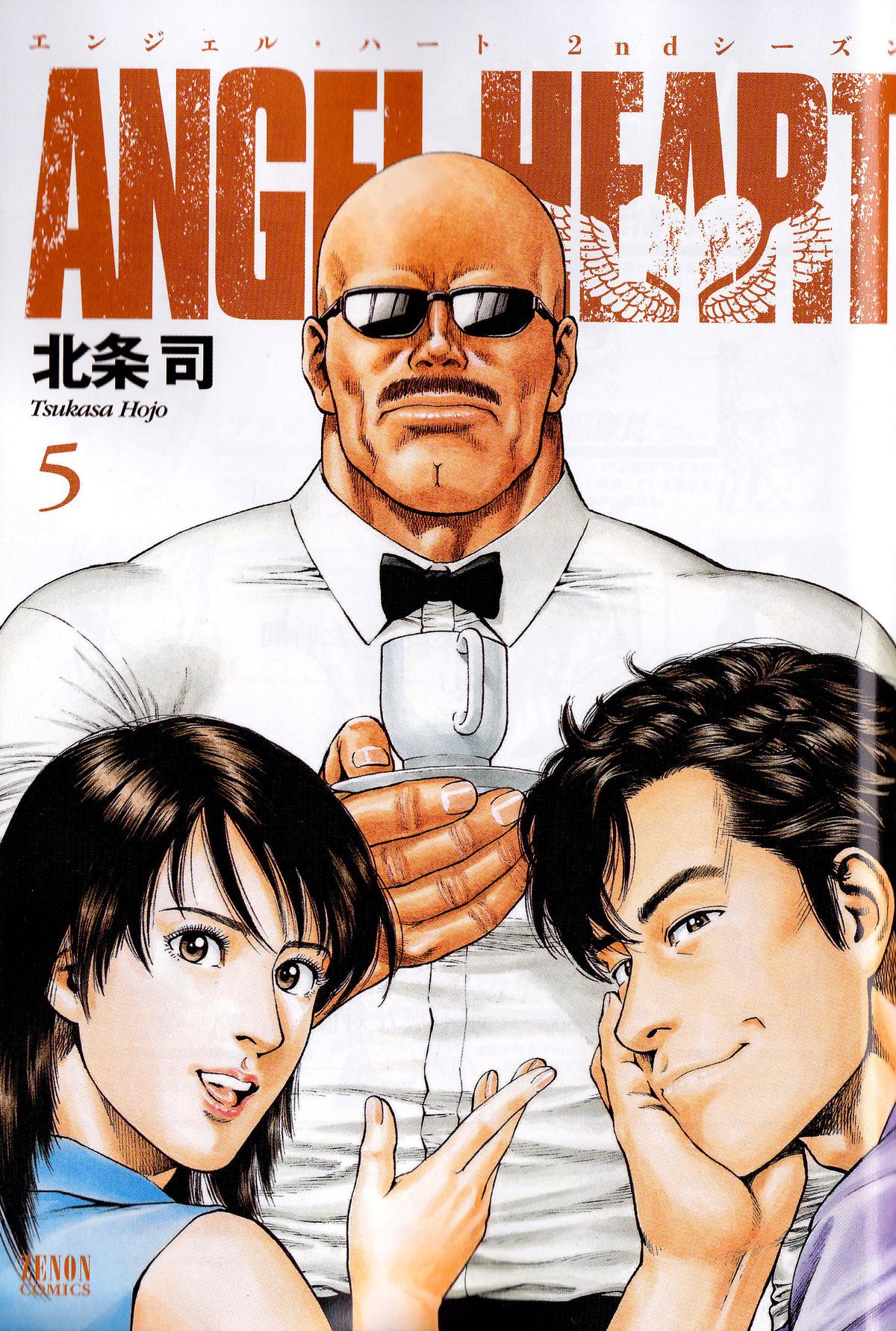 Angel Heart 2nd Season Chap 21 - Next Chap 22