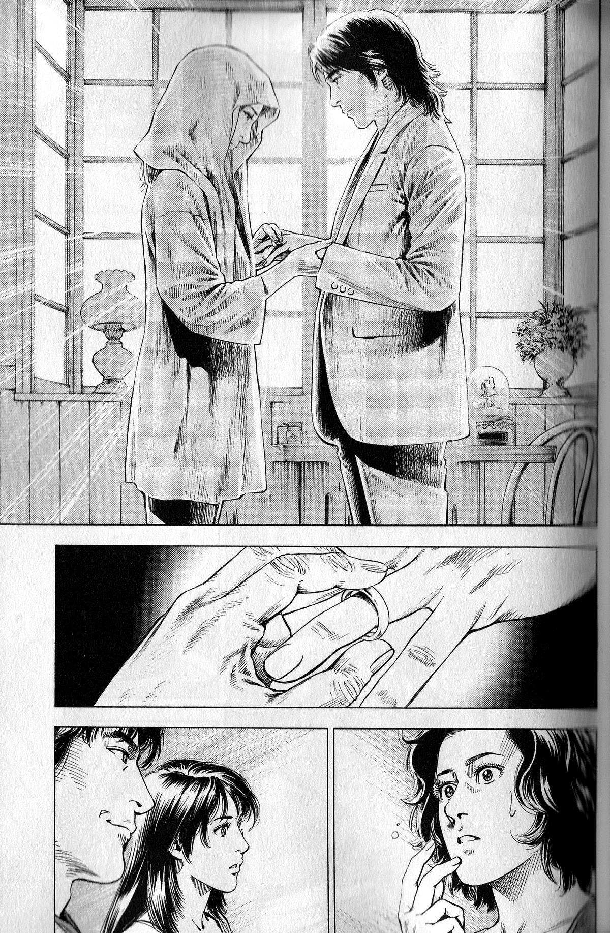 Angel Heart 2nd Season Chap 21 - Next Chap 22