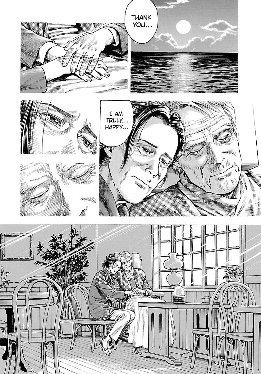 Angel Heart 2nd Season Chap 22 - Next Chap 23