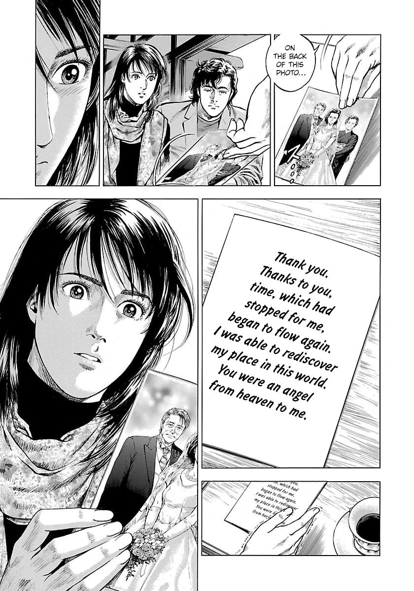 Angel Heart 2nd Season Chap 22 - Next Chap 23