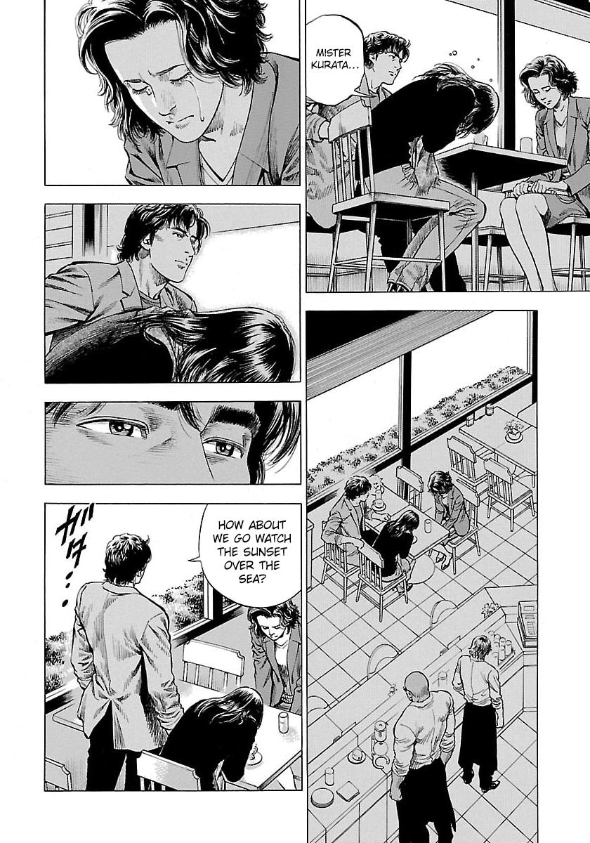 Angel Heart 2nd Season Chap 22 - Next Chap 23