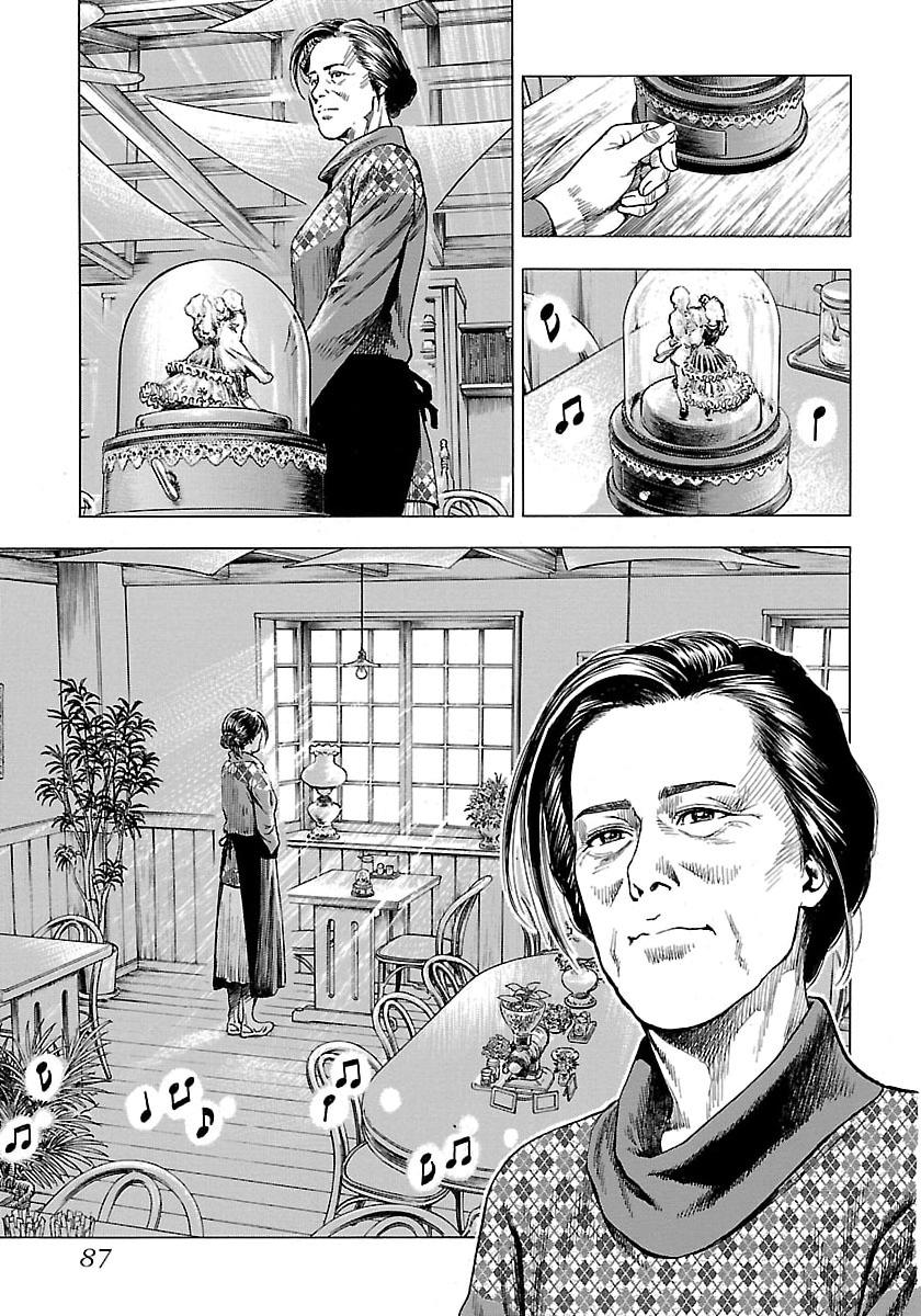 Angel Heart 2nd Season Chap 22 - Next Chap 23