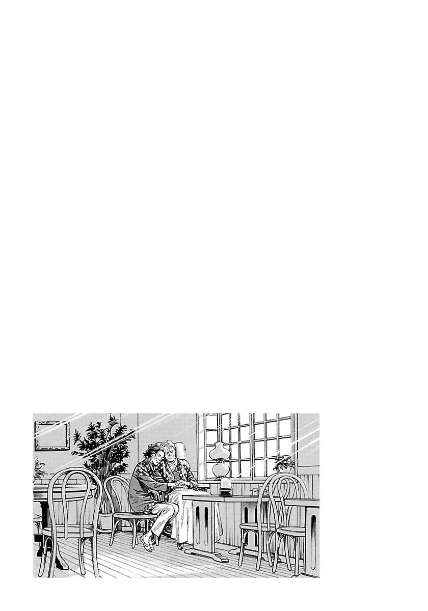 Angel Heart 2nd Season Chap 22 - Next Chap 23