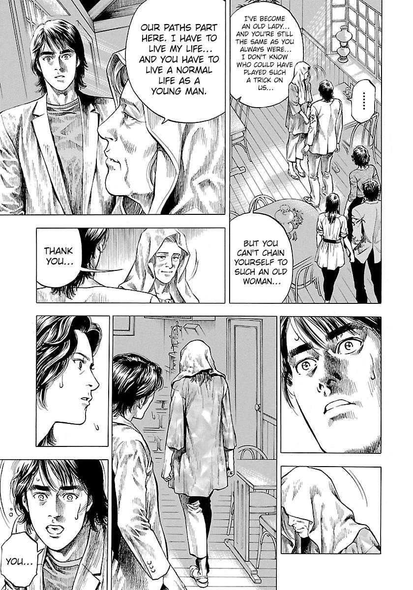 Angel Heart 2nd Season Chap 22 - Next Chap 23