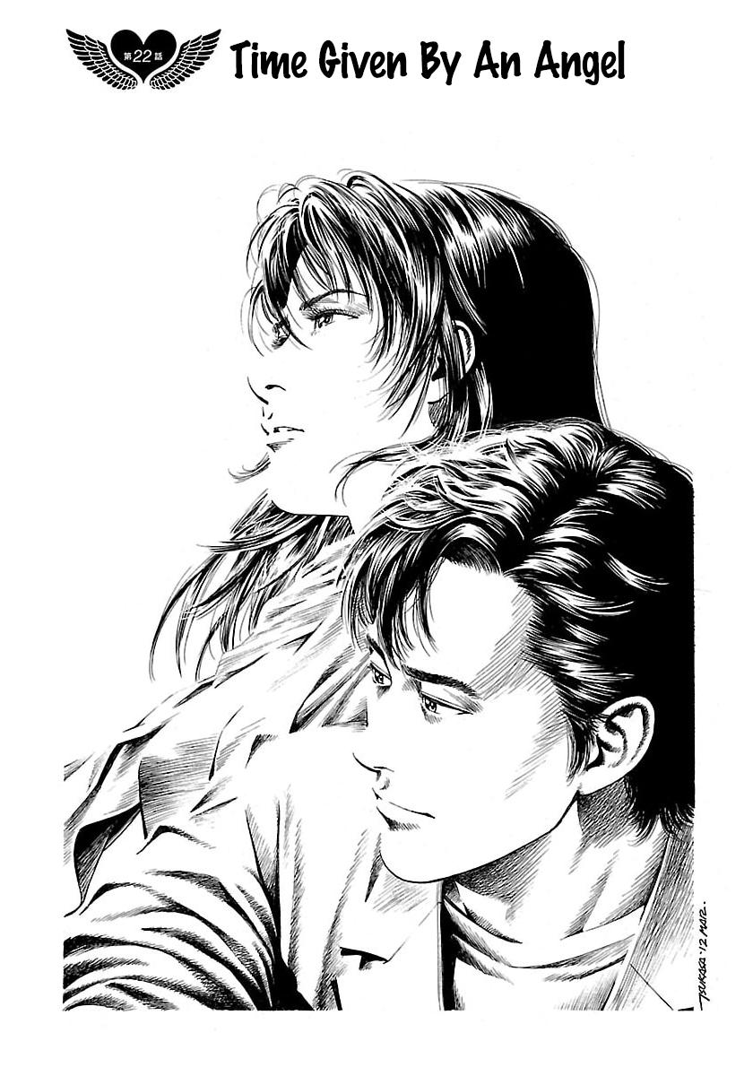 Angel Heart 2nd Season Chap 22 - Next Chap 23