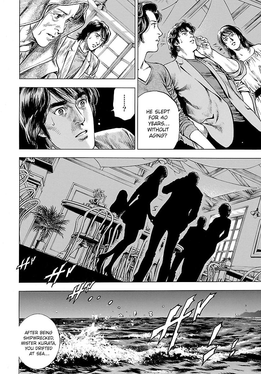 Angel Heart 2nd Season Chap 22 - Next Chap 23