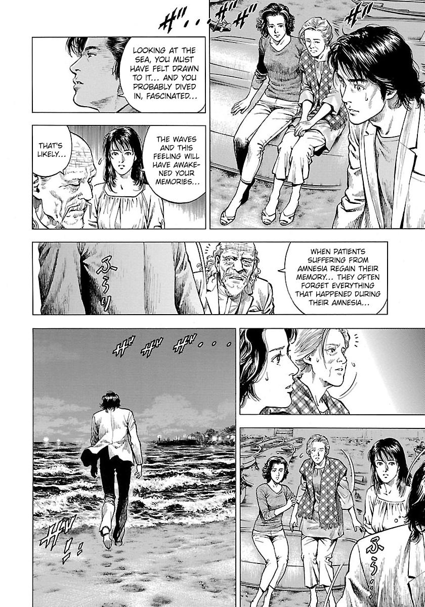 Angel Heart 2nd Season Chap 22 - Next Chap 23