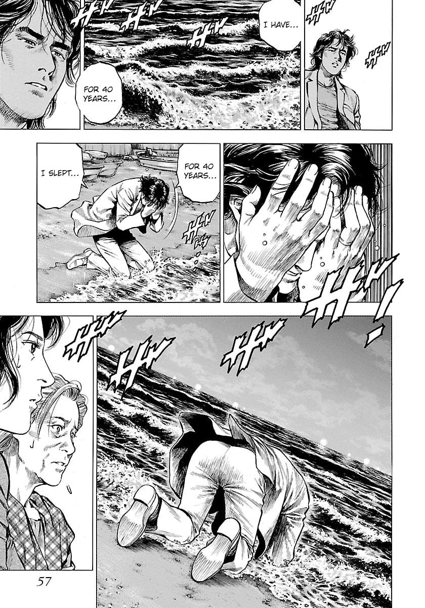 Angel Heart 2nd Season Chap 22 - Next Chap 23