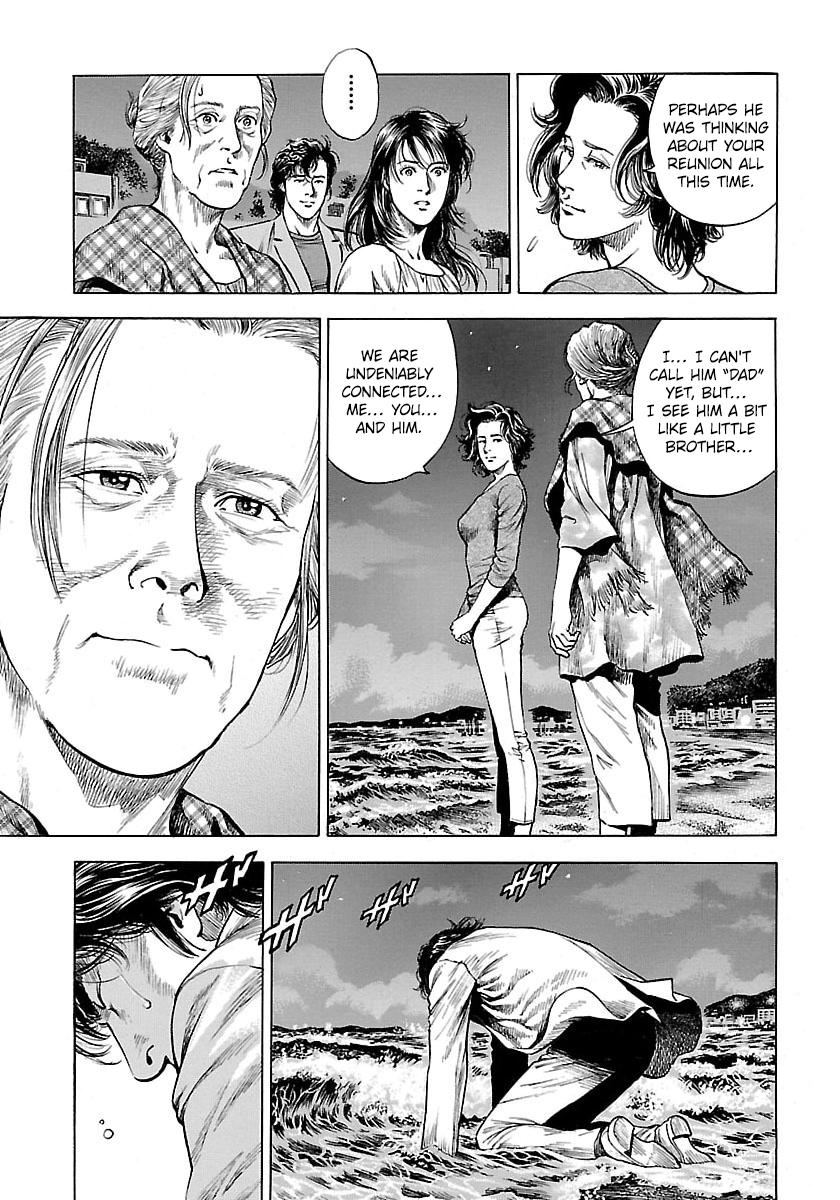 Angel Heart 2nd Season Chap 22 - Next Chap 23