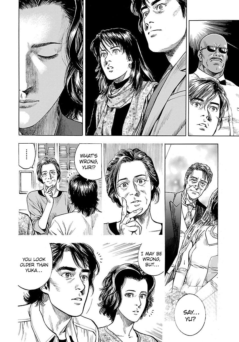 Angel Heart 2nd Season Chap 22 - Next Chap 23
