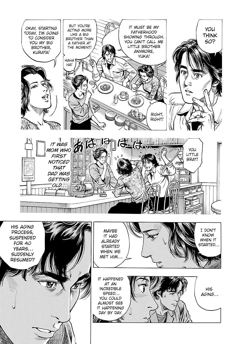 Angel Heart 2nd Season Chap 22 - Next Chap 23