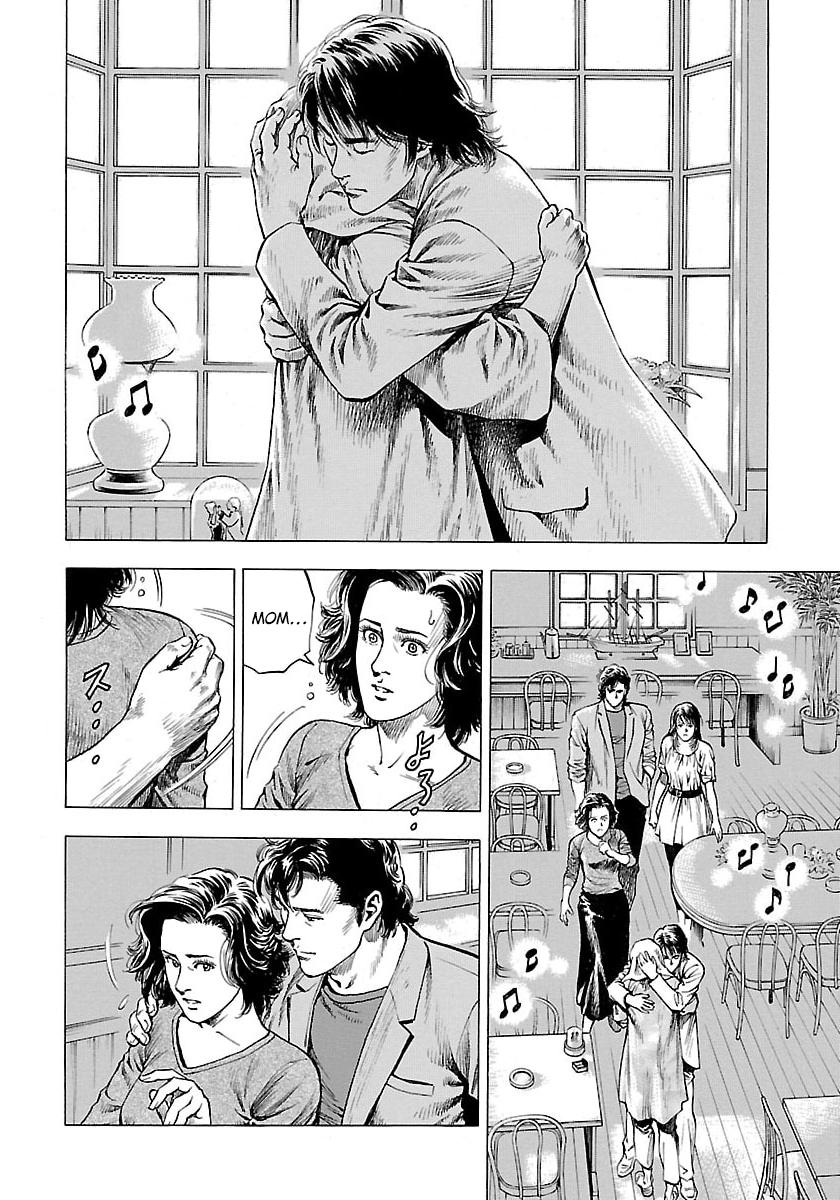 Angel Heart 2nd Season Chap 22 - Next Chap 23