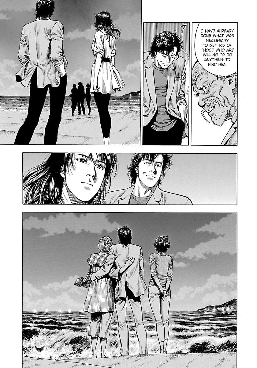Angel Heart 2nd Season Chap 22 - Next Chap 23