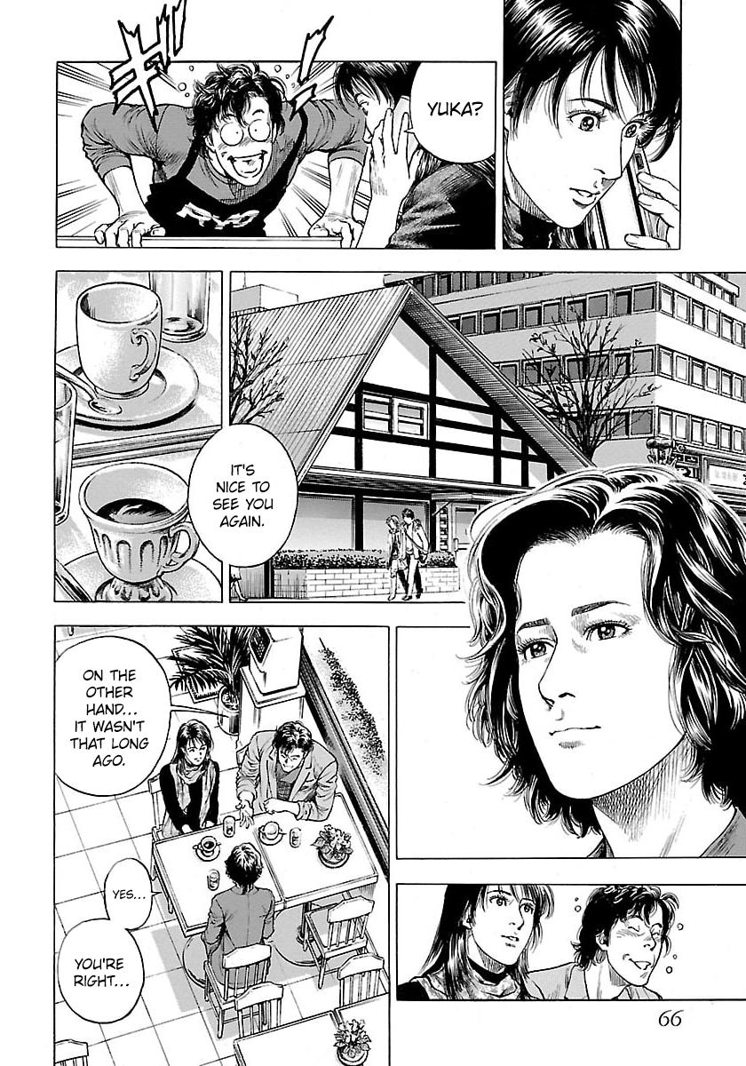 Angel Heart 2nd Season Chap 22 - Next Chap 23