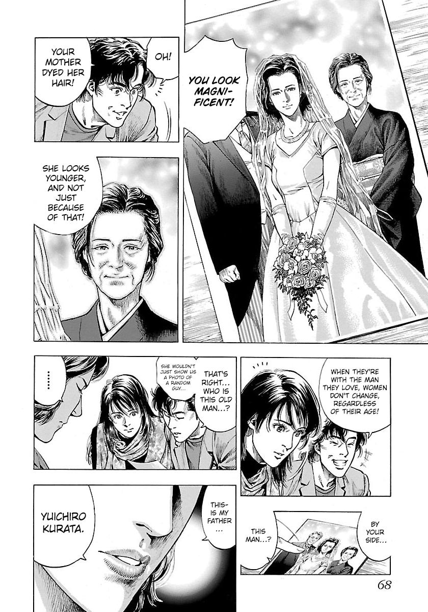 Angel Heart 2nd Season Chap 22 - Next Chap 23